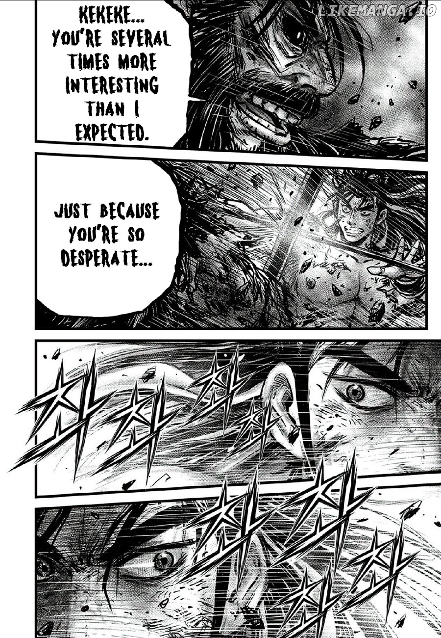Ruler of the Land Chapter 664 - page 30
