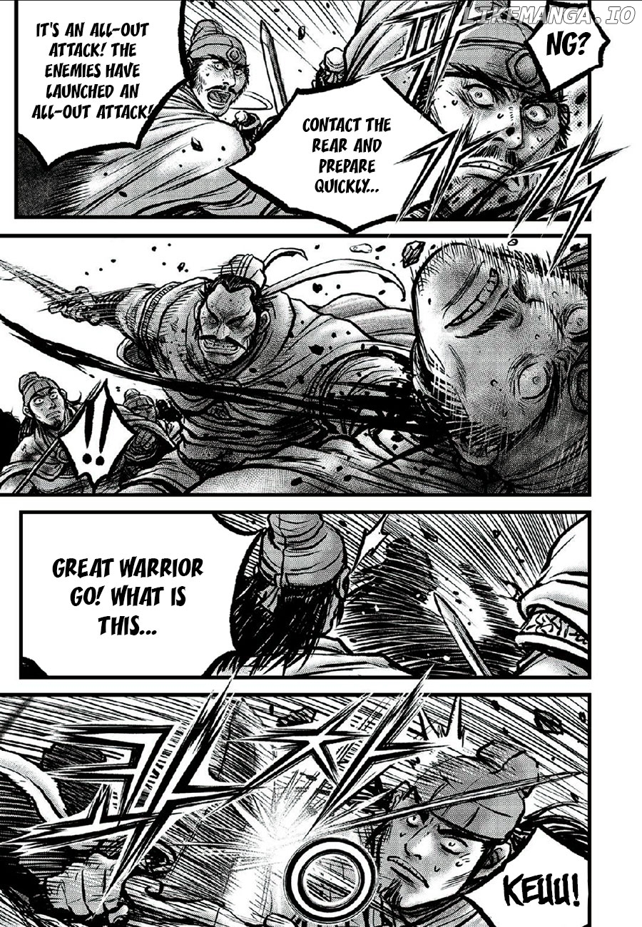 Ruler of the Land Chapter 664 - page 5