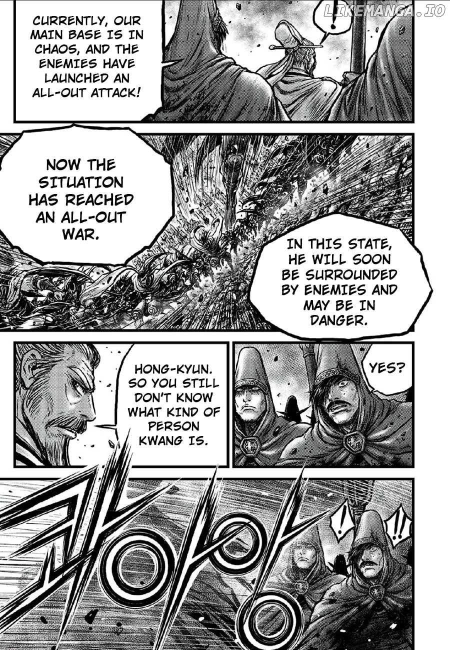 Ruler of the Land Chapter 664 - page 9