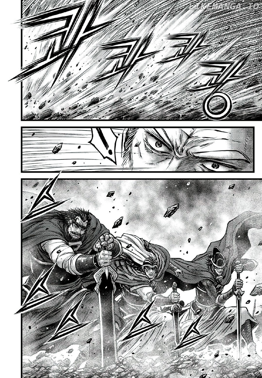 Ruler of the Land Chapter 665 - page 12