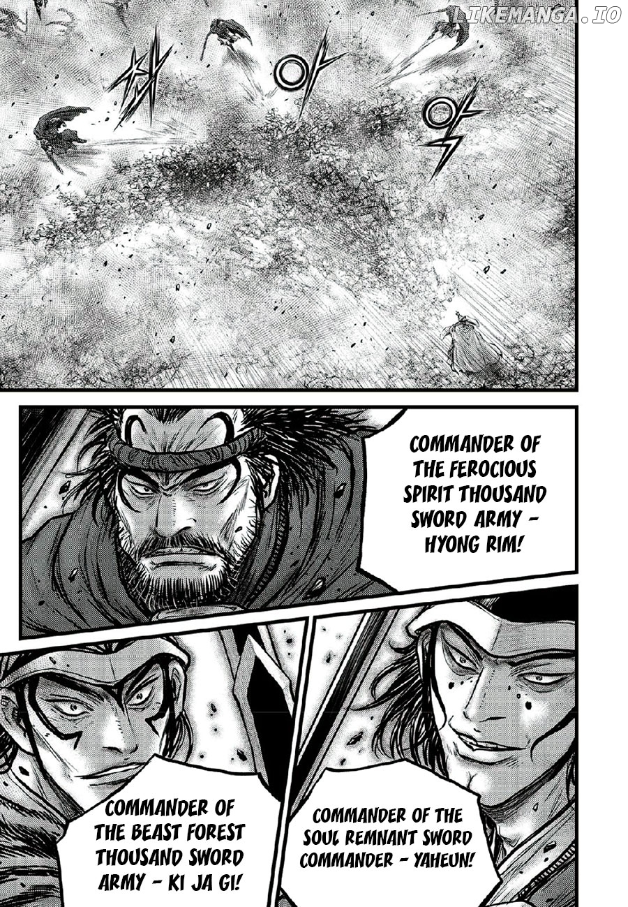 Ruler of the Land Chapter 665 - page 13