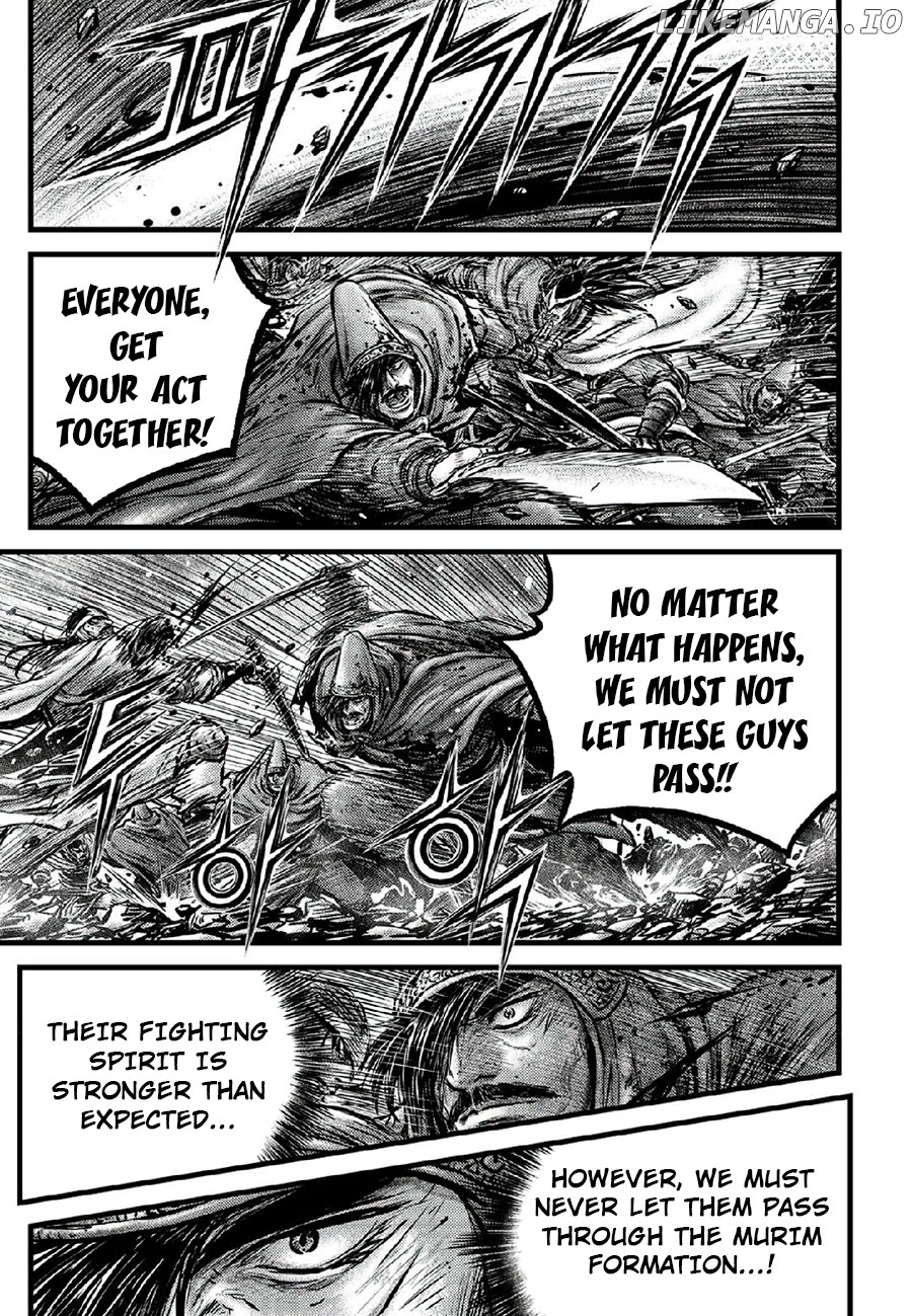 Ruler of the Land Chapter 665 - page 5