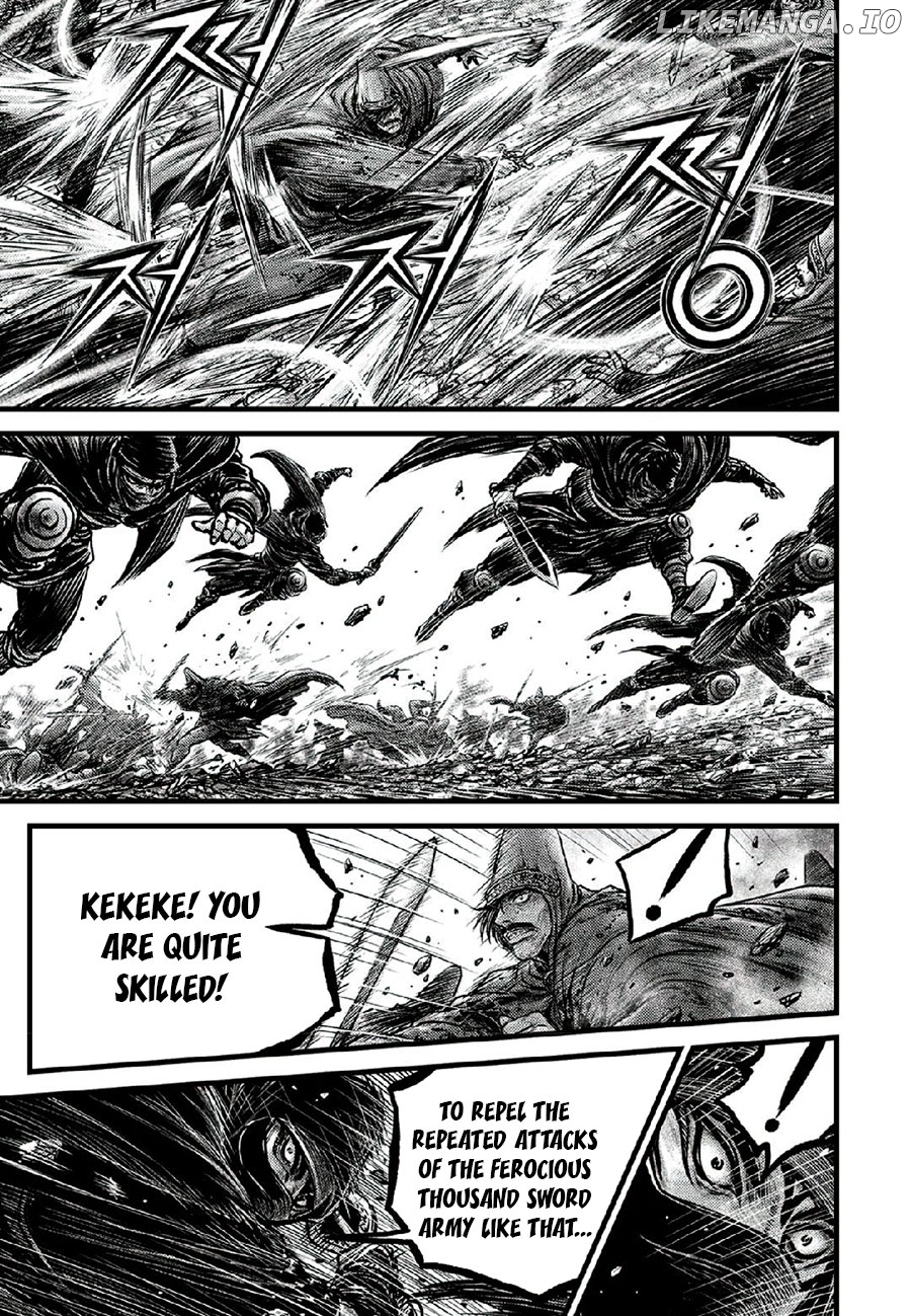 Ruler of the Land Chapter 665 - page 7