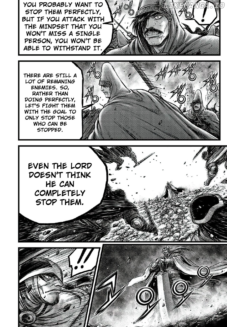 Ruler of the Land Chapter 665 - page 10