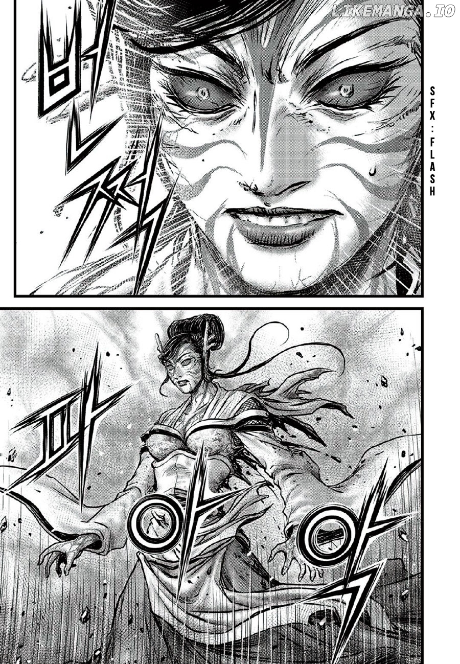 Ruler of the Land Chapter 666 - page 19