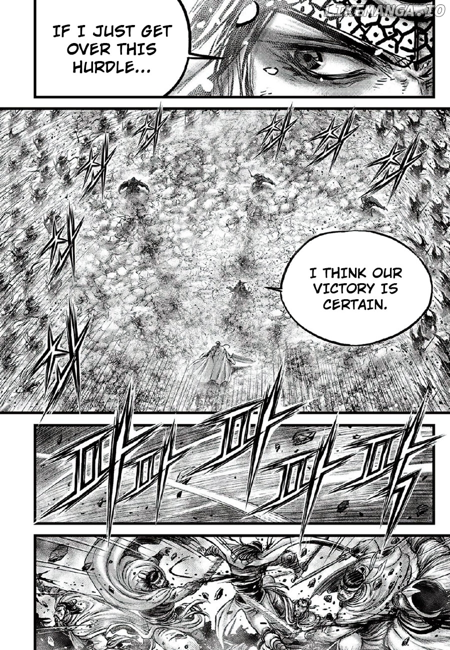Ruler of the Land Chapter 666 - page 4