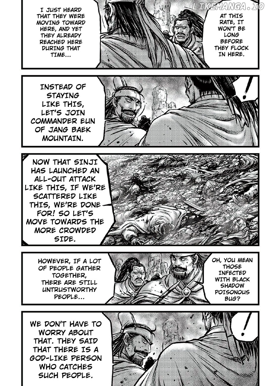 Ruler of the Land Chapter 666 - page 6