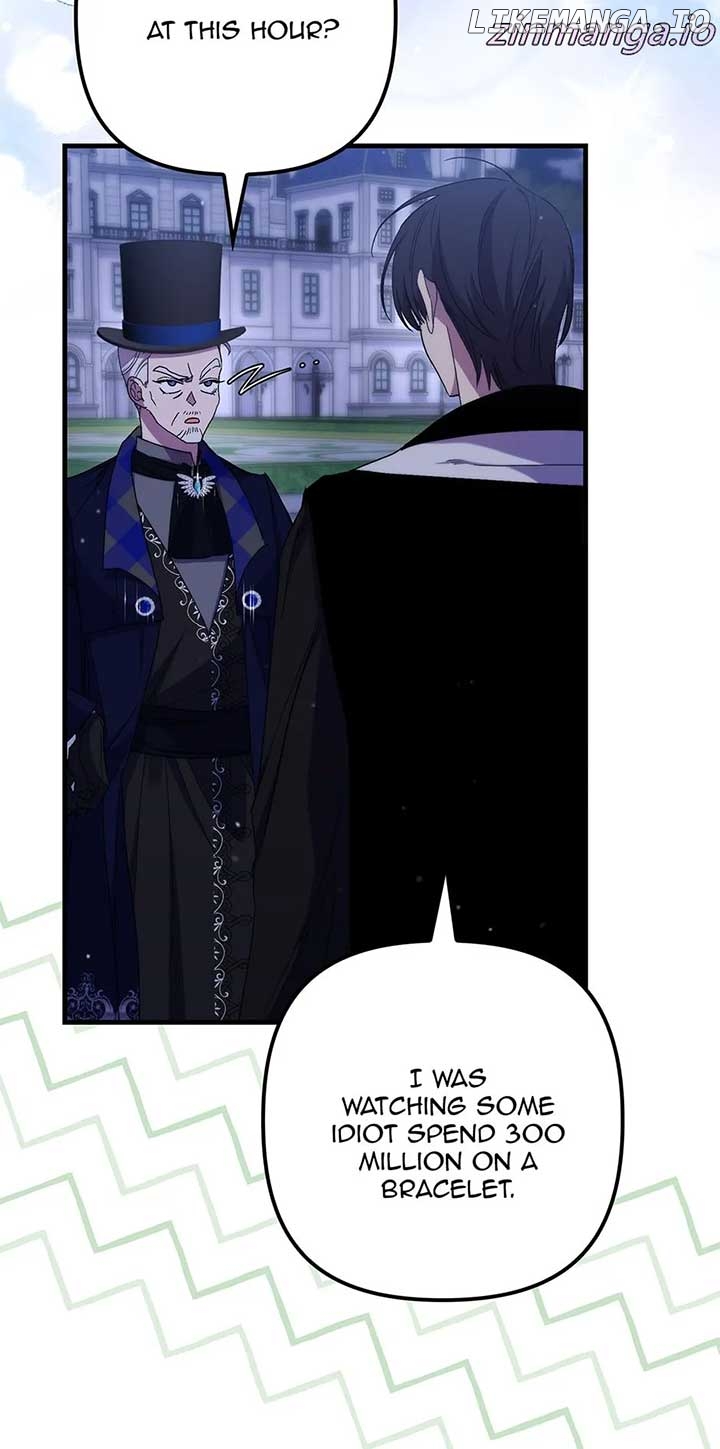 I'm the One Who Died, but the Hero Went Crazy Chapter 27 - page 33