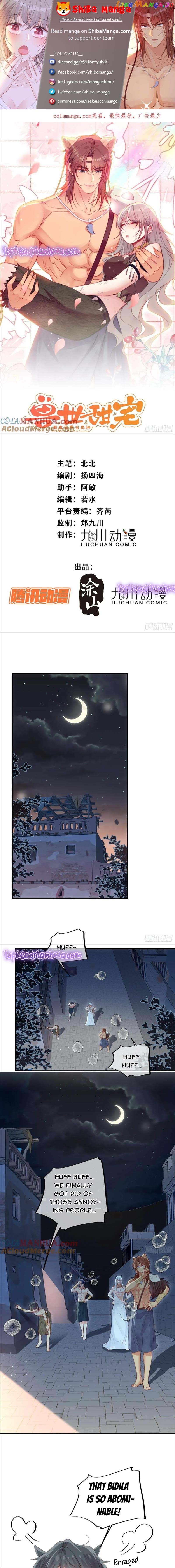 Sweet Love in Beast World: I Am the Rain God in Another World Chapter 57 - page 1