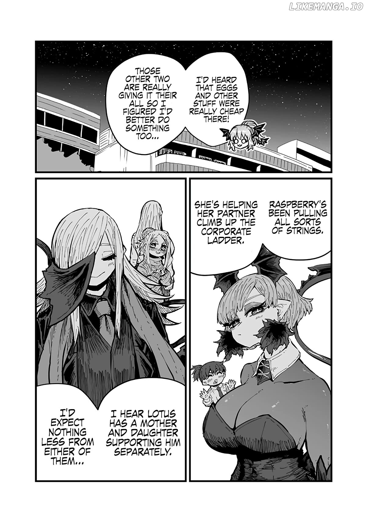 Please Give Me Your Blood, I Will Serve You In Gratitude Chapter 37 - page 3