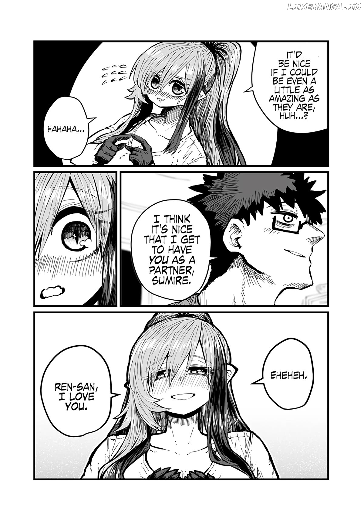 Please Give Me Your Blood, I Will Serve You In Gratitude Chapter 37 - page 4