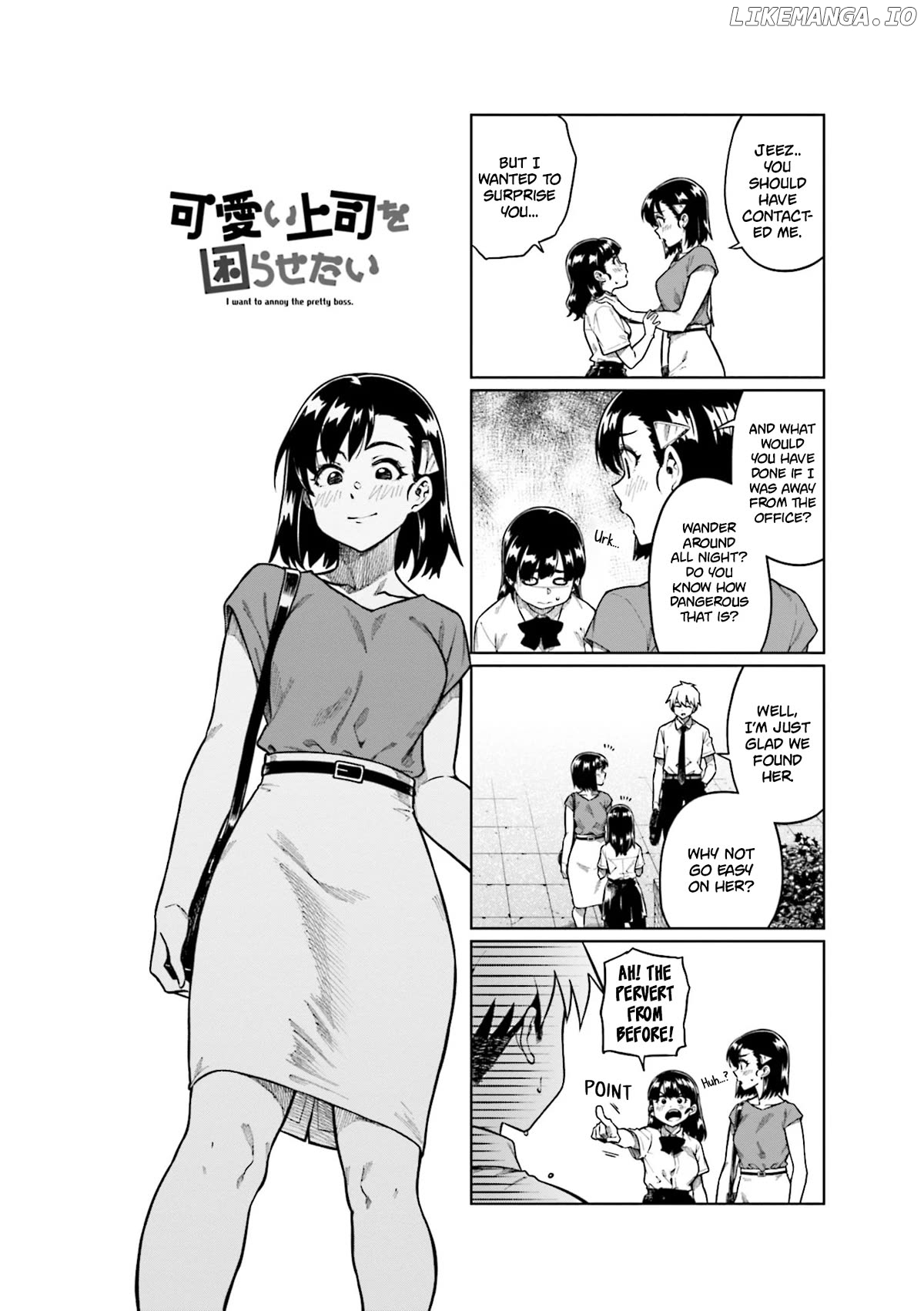 Kawaii Joushi O Komarasetai Chapter 82 - page 5