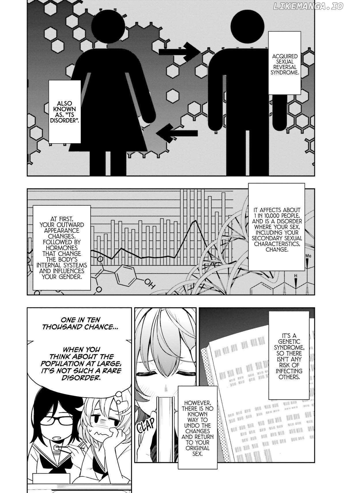 A Choice of Boyfriend and Girlfriend Chapter 17.5 - page 5