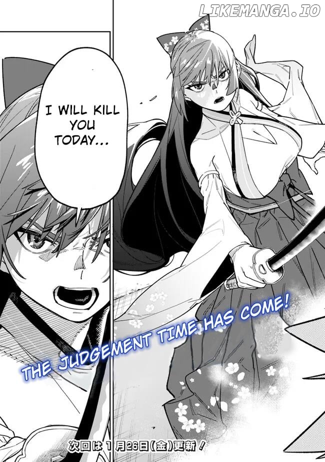 As long as I have the [Shop] skill, I’ll have an easy life even in a world that has been transformed into a dungeon~ Chapter 19 - page 28