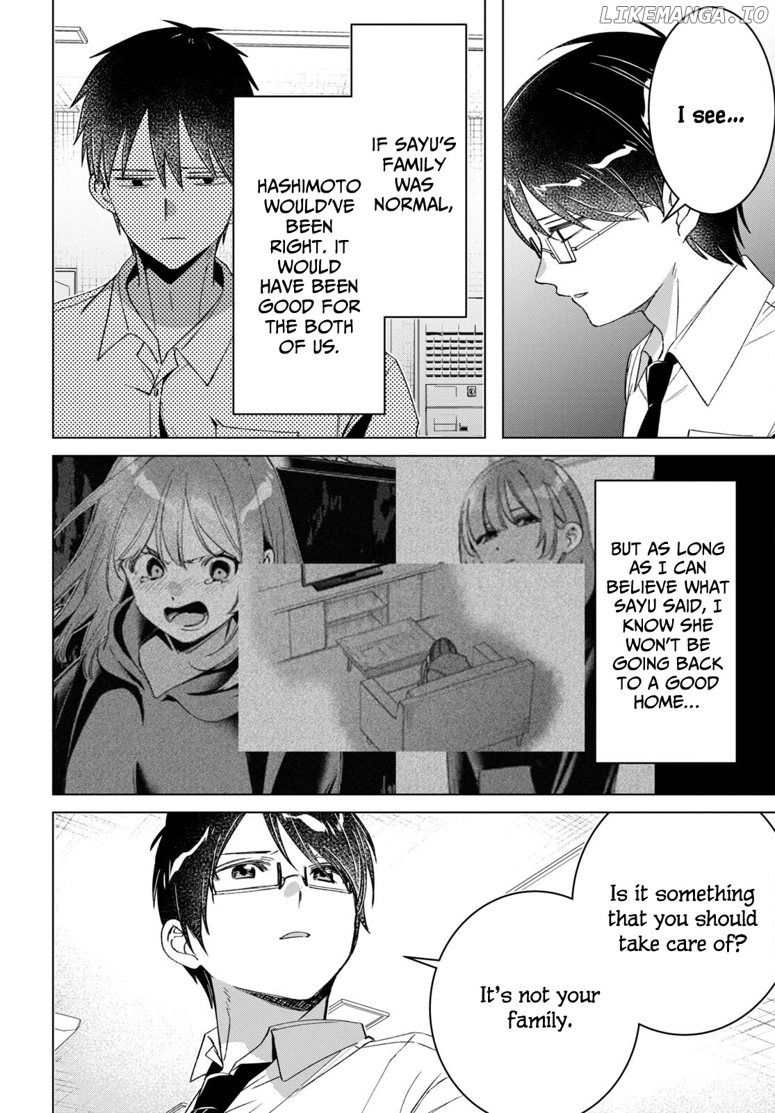 I Shaved. Then I Brought a High School Girl Home. Chapter 50 - page 5