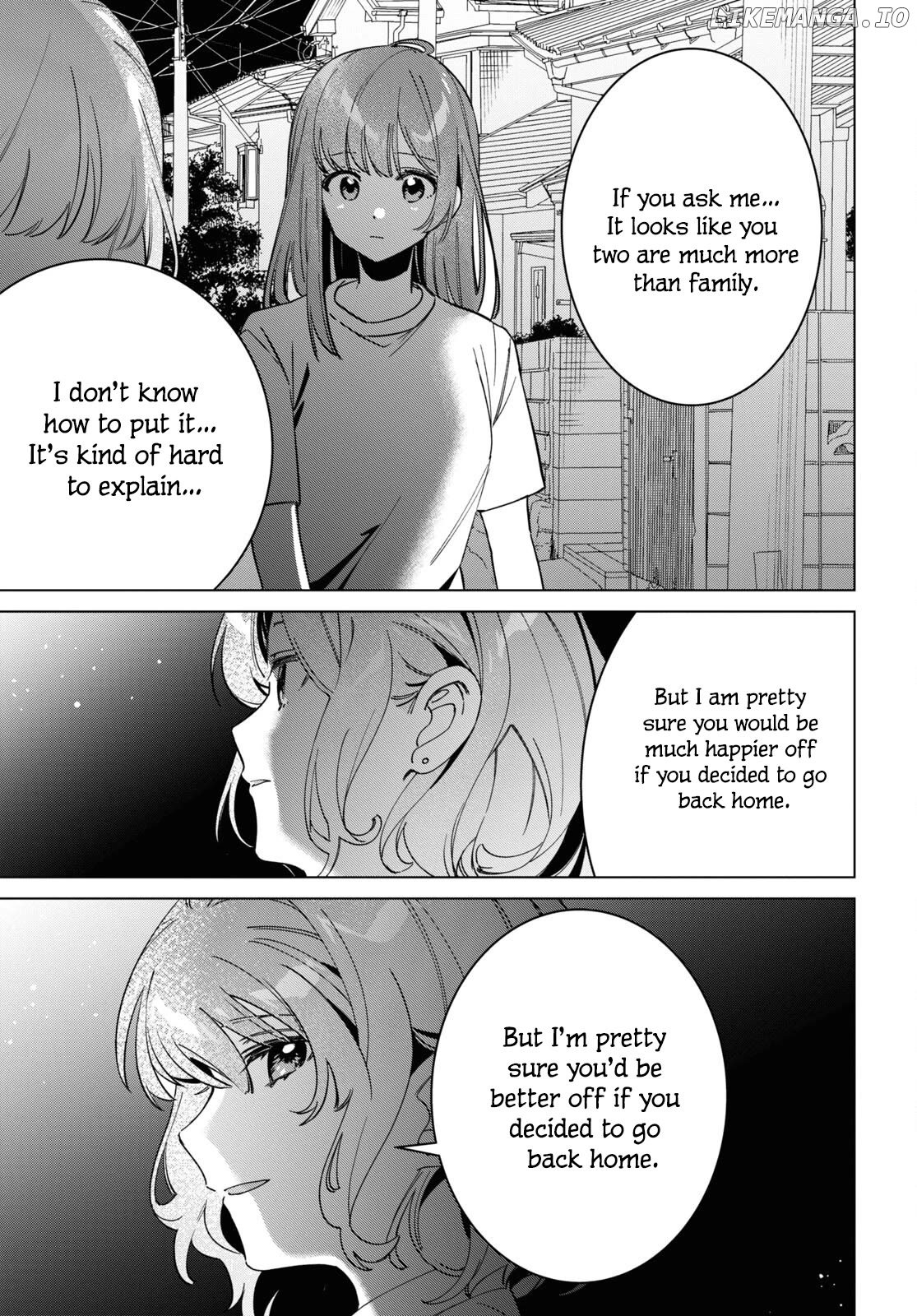 I Shaved. Then I Brought a High School Girl Home. Chapter 51 - page 13