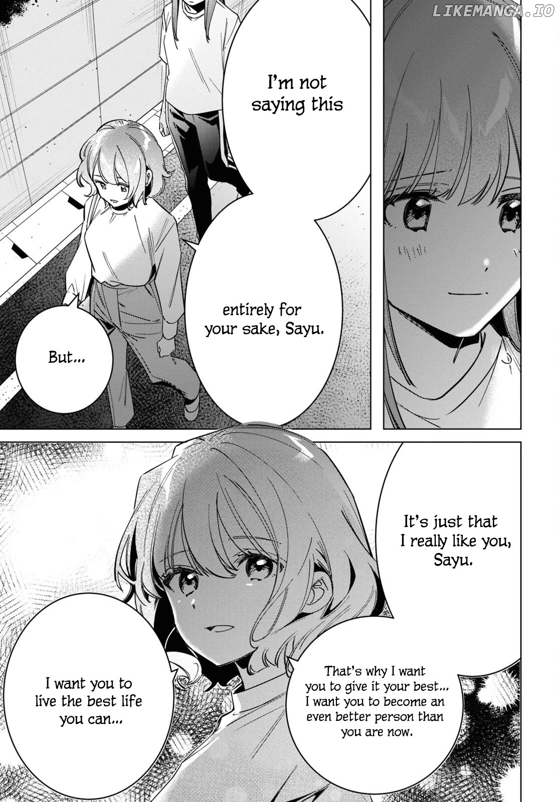 I Shaved. Then I Brought a High School Girl Home. Chapter 51 - page 15