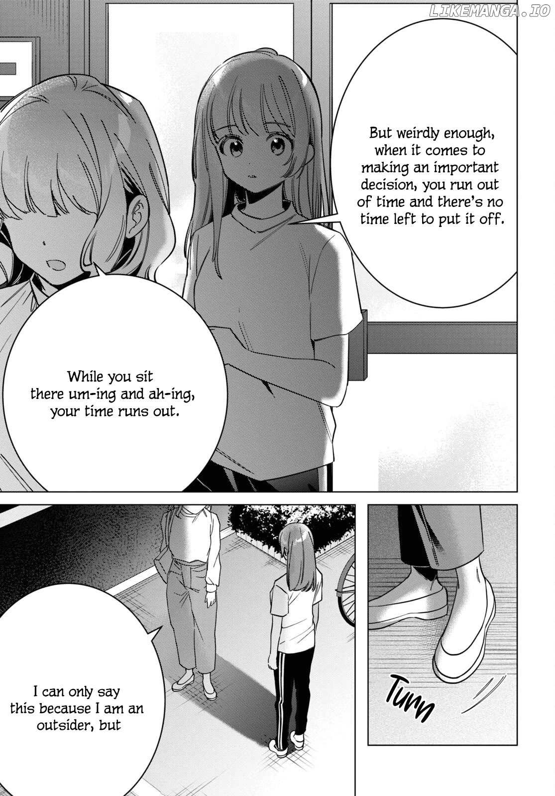 I Shaved. Then I Brought a High School Girl Home. Chapter 51 - page 7