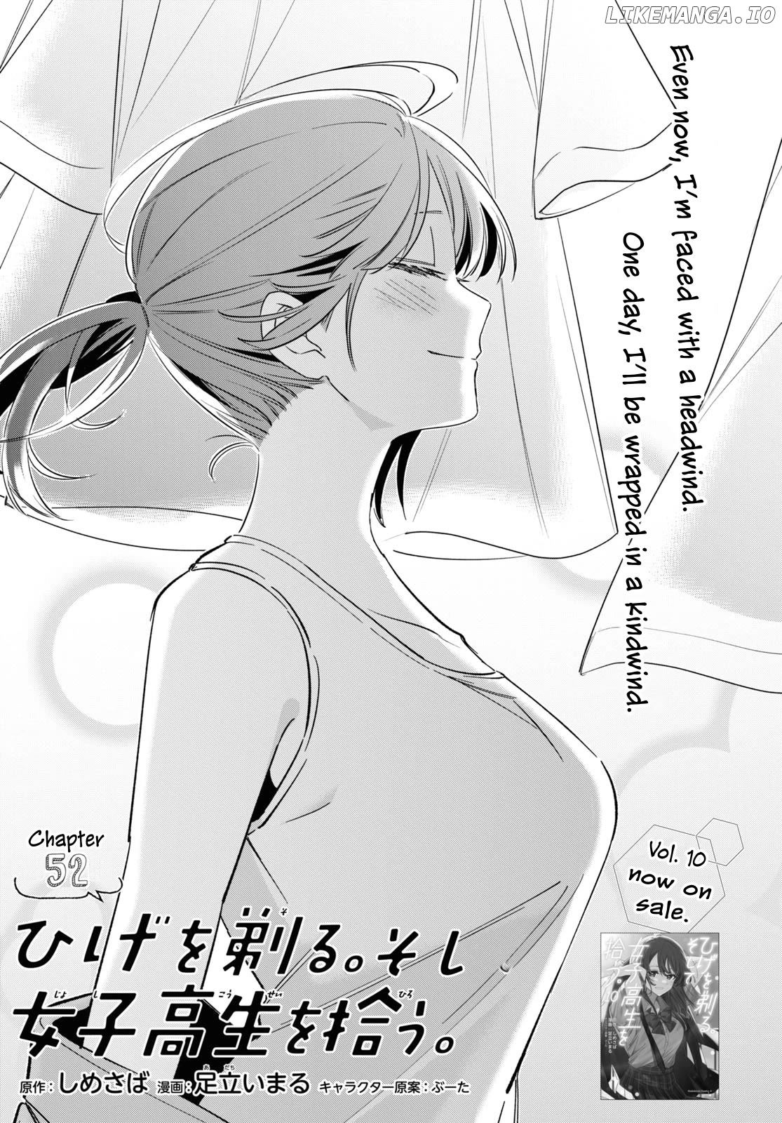 I Shaved. Then I Brought a High School Girl Home. Chapter 52 - page 2