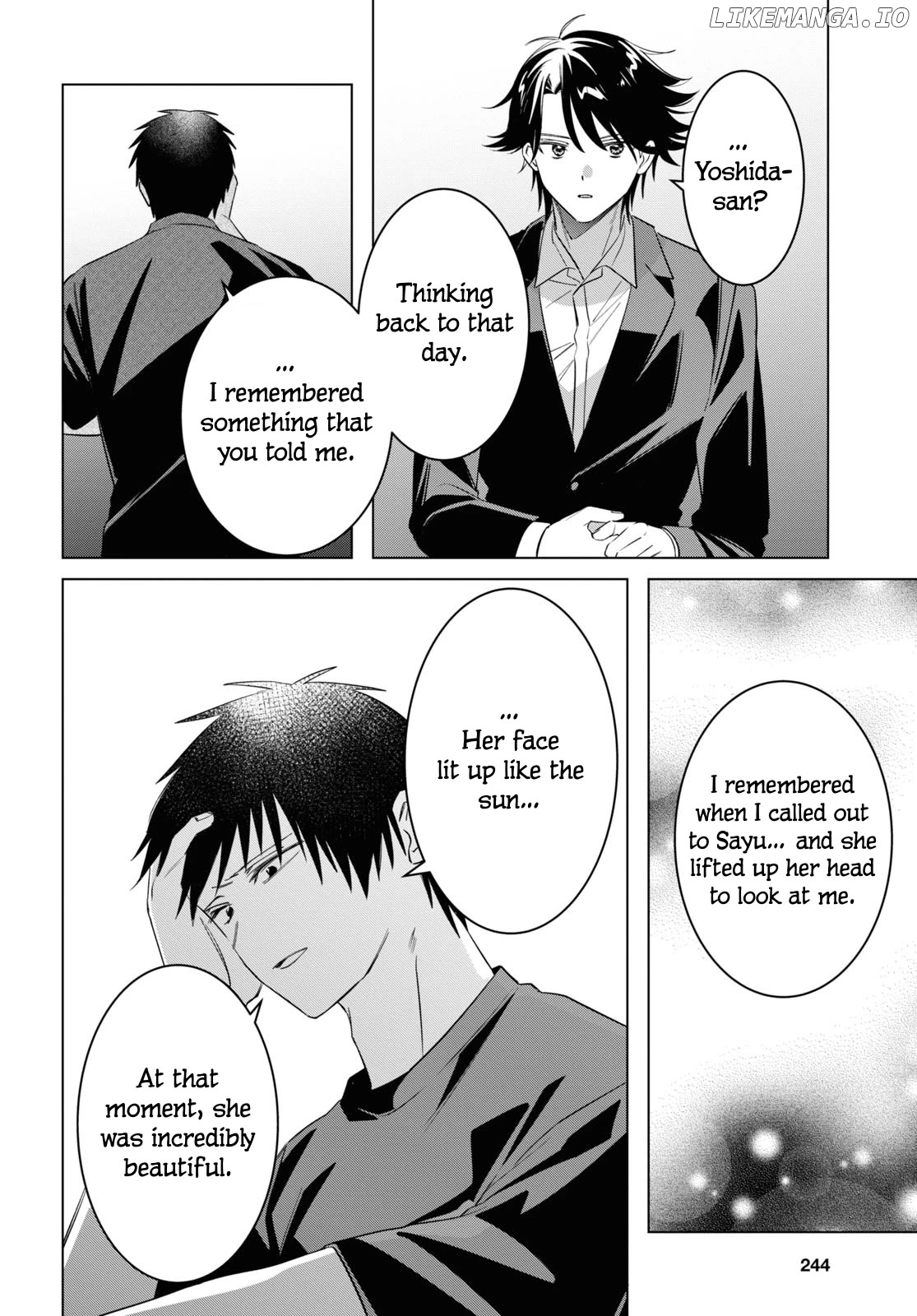 I Shaved. Then I Brought a High School Girl Home. Chapter 52 - page 17