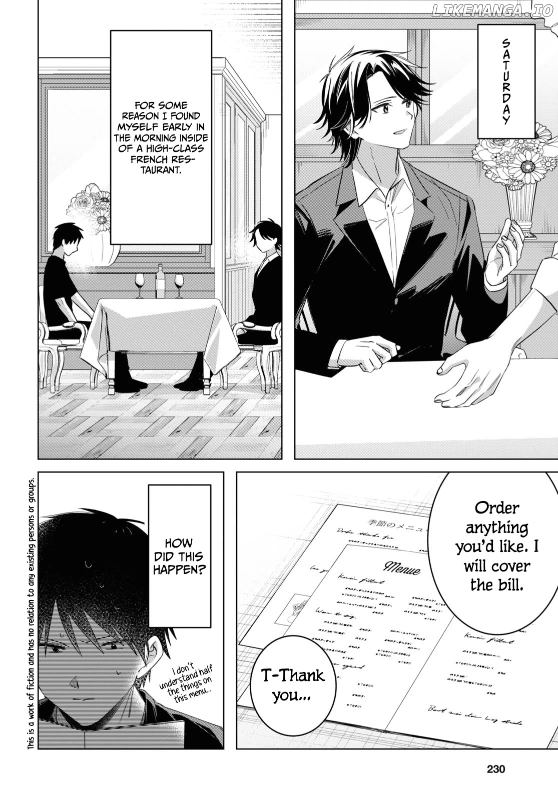 I Shaved. Then I Brought a High School Girl Home. Chapter 52 - page 3