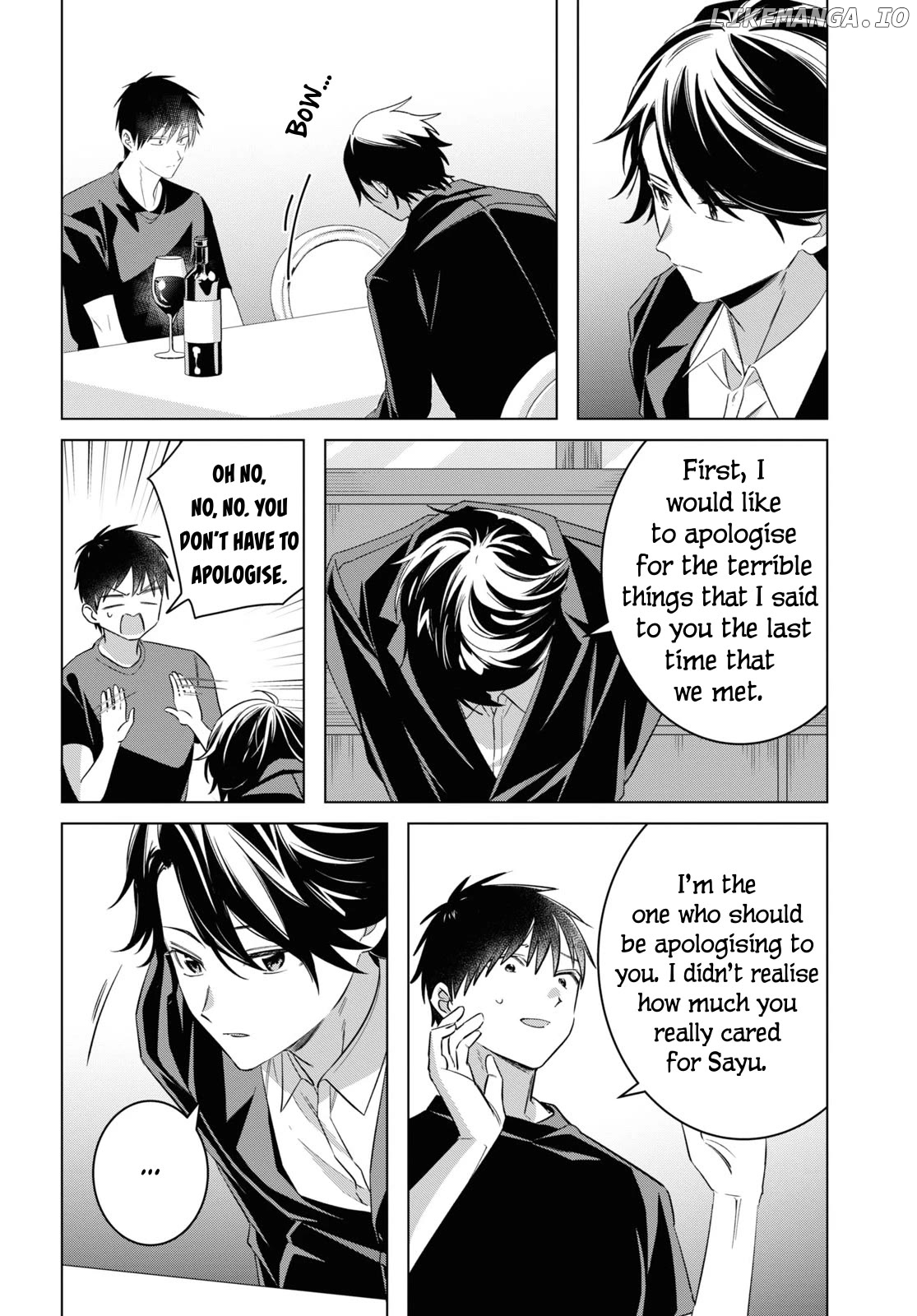 I Shaved. Then I Brought a High School Girl Home. Chapter 52 - page 5