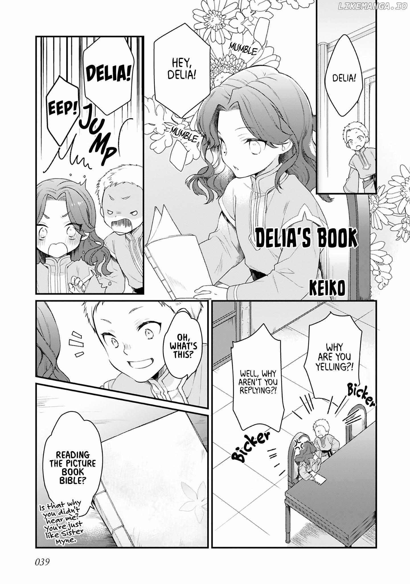 Honzuki No Gekokujou Koushiki Comic Anthology Chapter 23 - page 1
