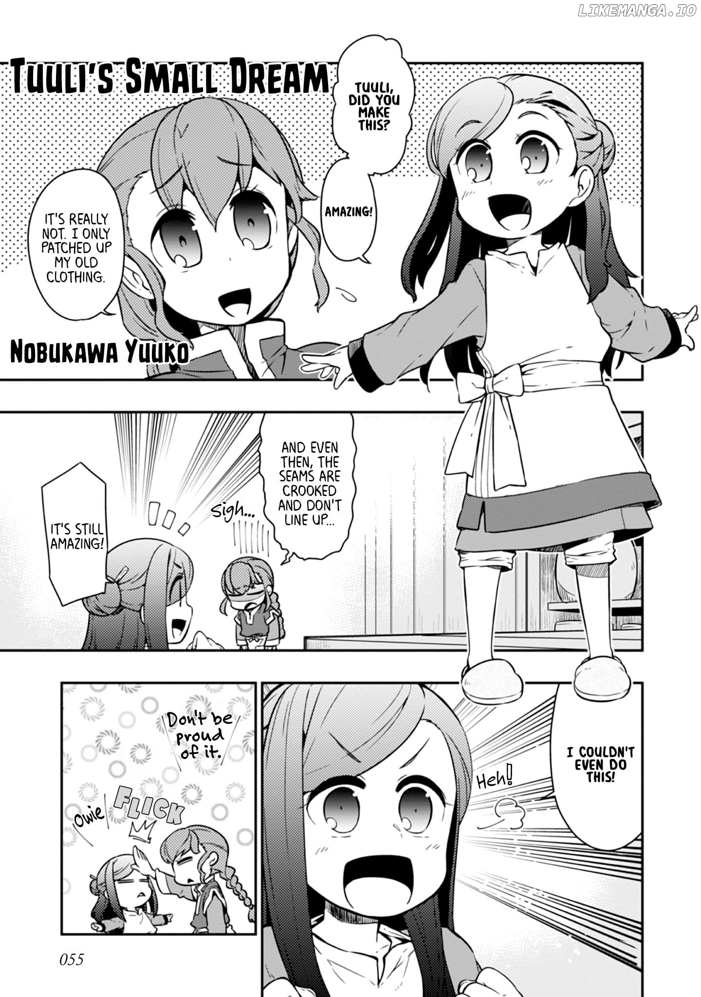 Honzuki No Gekokujou Koushiki Comic Anthology Chapter 25 - page 1