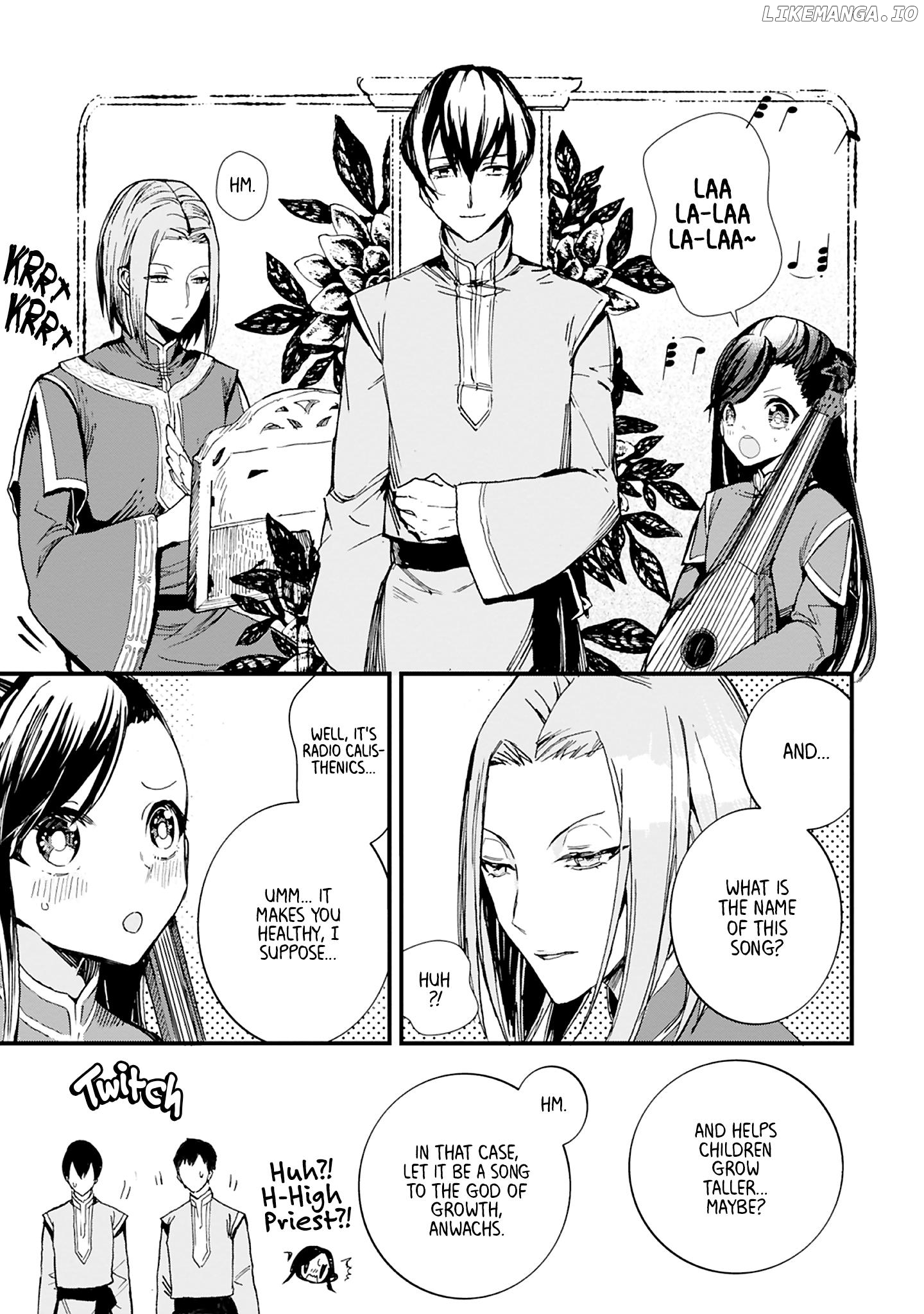 Honzuki No Gekokujou Koushiki Comic Anthology Chapter 26 - page 5