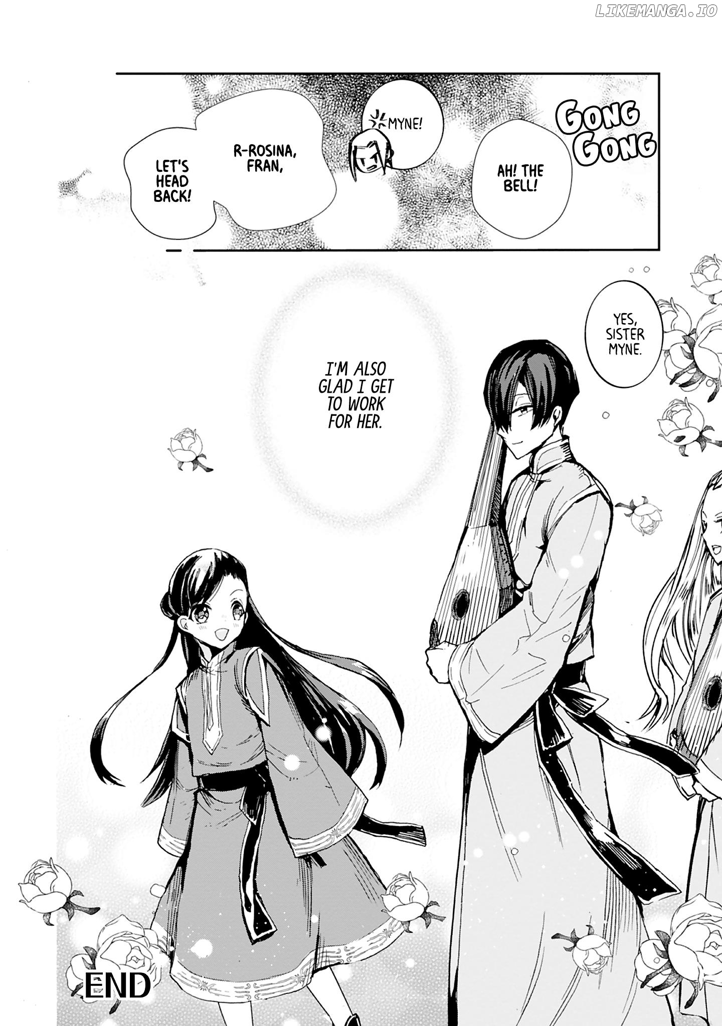 Honzuki No Gekokujou Koushiki Comic Anthology Chapter 26 - page 8