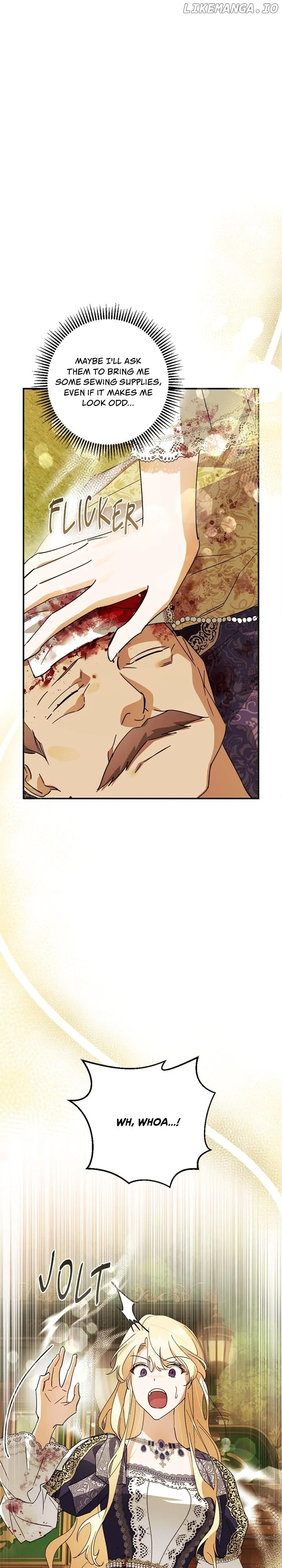 I’m a Villainess with a Handsome Husband Chapter 17 - page 6