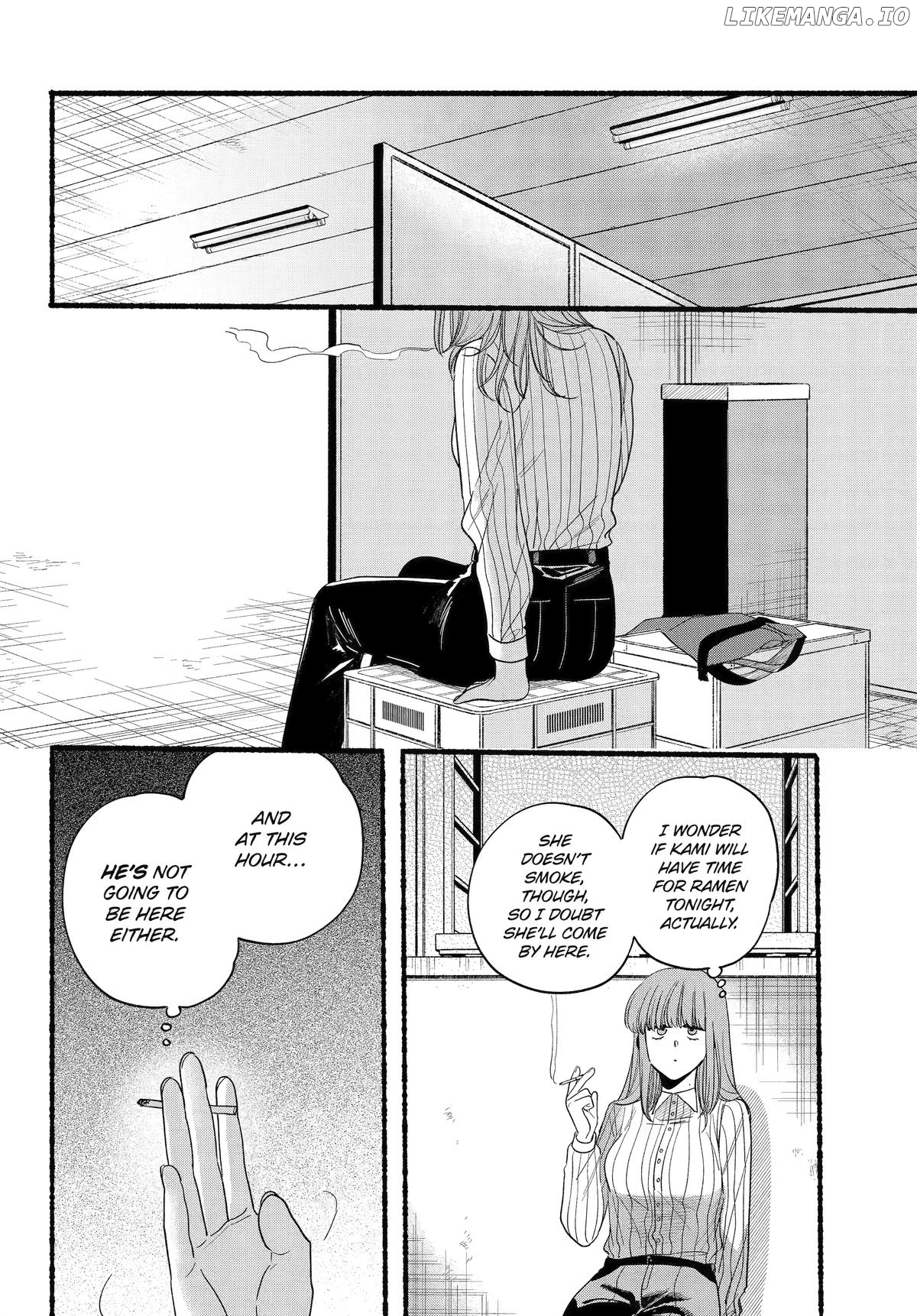 A Story About Smoking at the Back of the Supermarket Chapter 34 - page 13