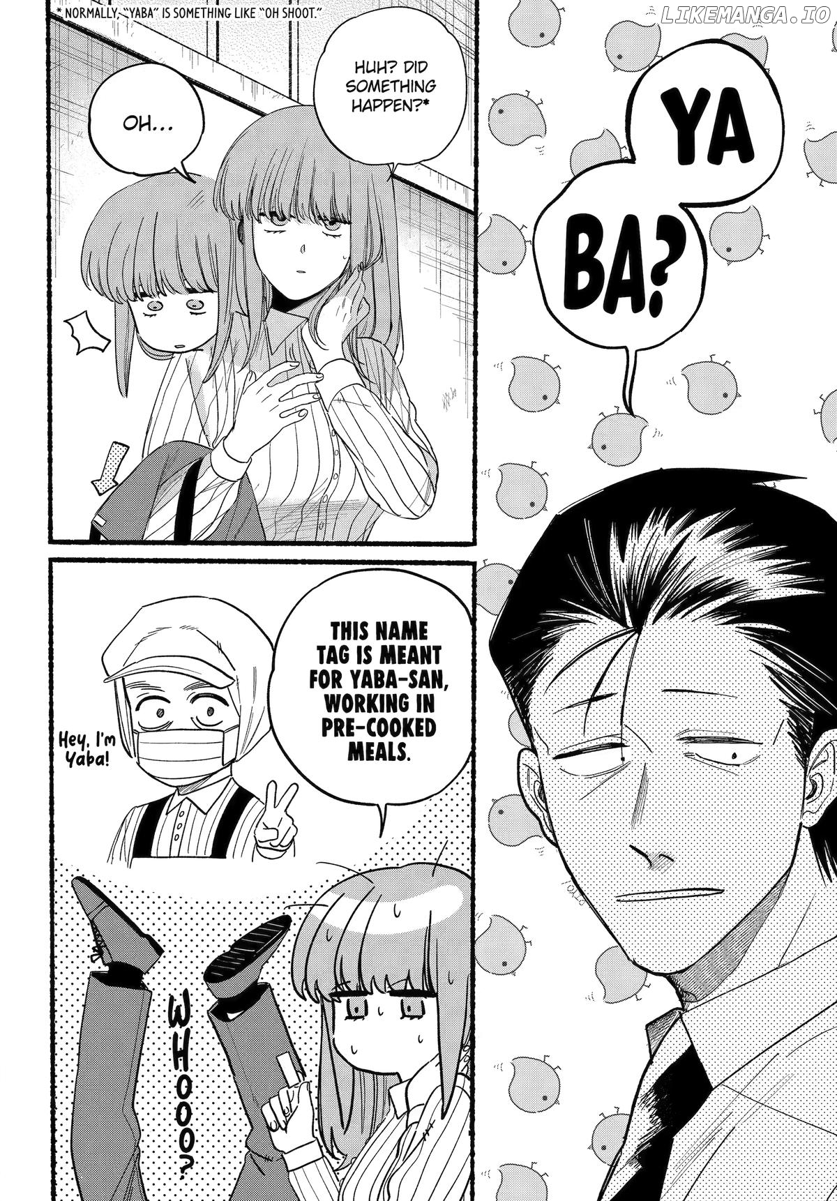 A Story About Smoking at the Back of the Supermarket Chapter 34 - page 25