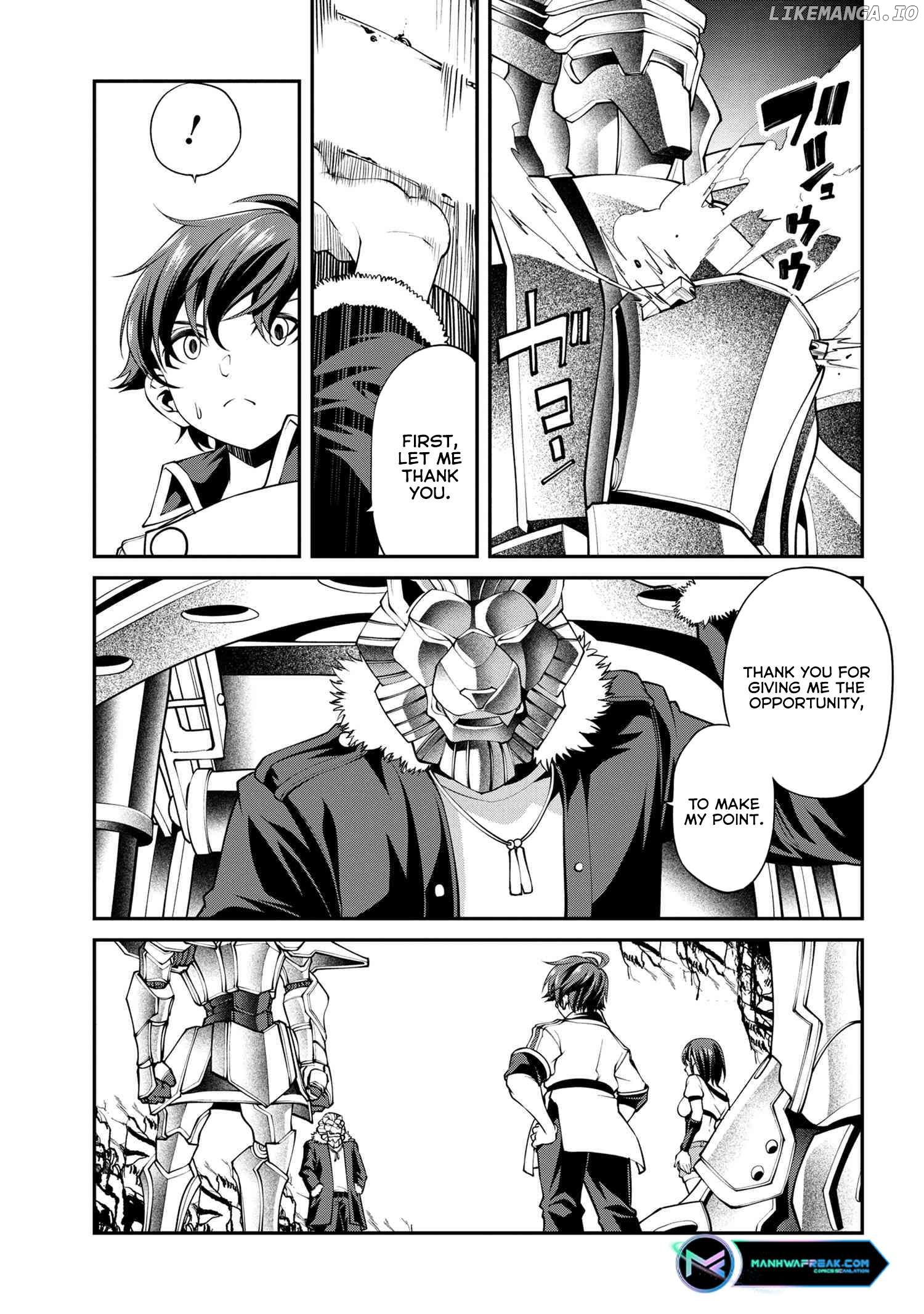 Class Saiyasune de Urareta Ore wa, Jitsu wa Saikyou Parameter Chapter 18.1 - page 17