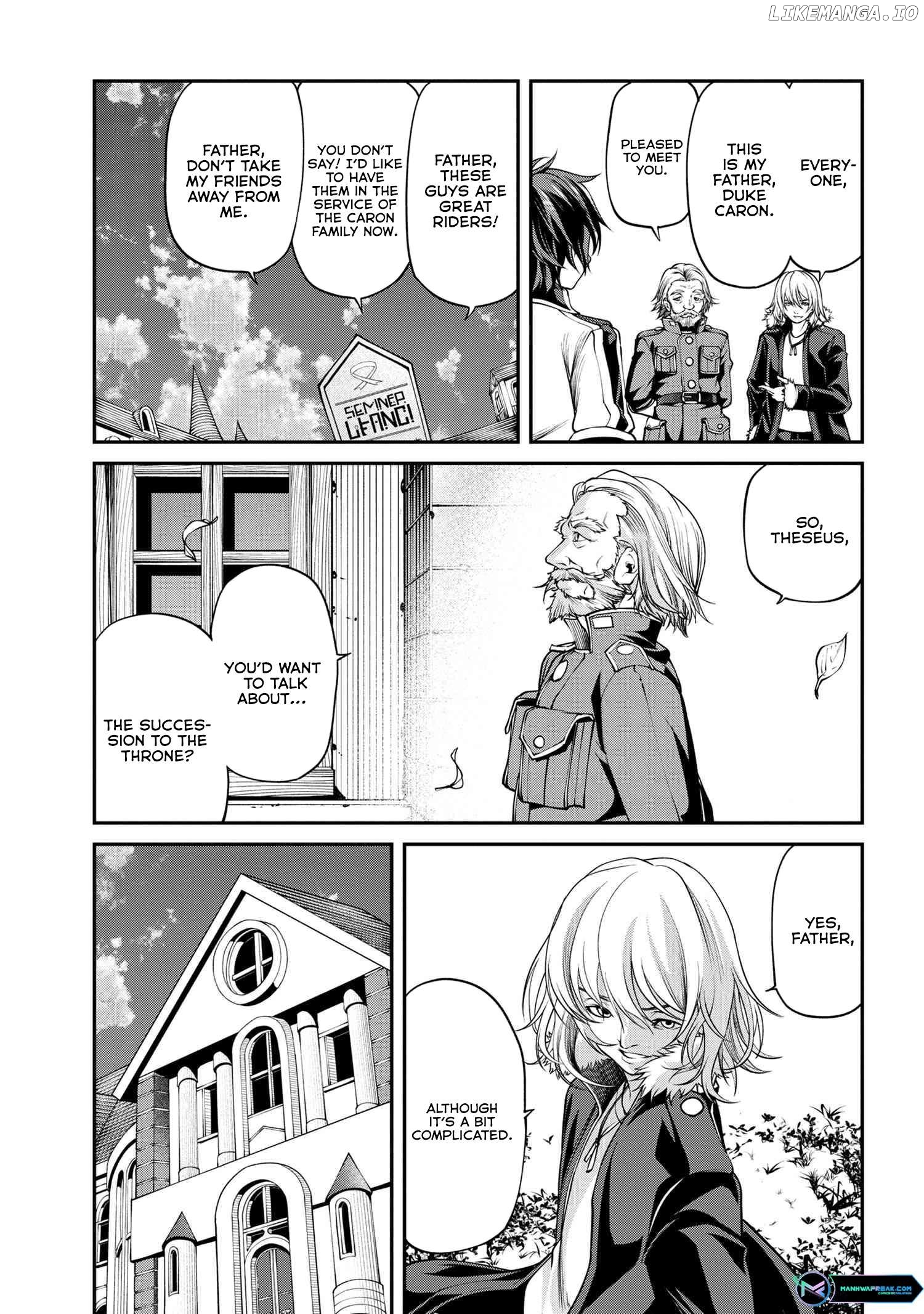 Class Saiyasune de Urareta Ore wa, Jitsu wa Saikyou Parameter Chapter 18.1 - page 4