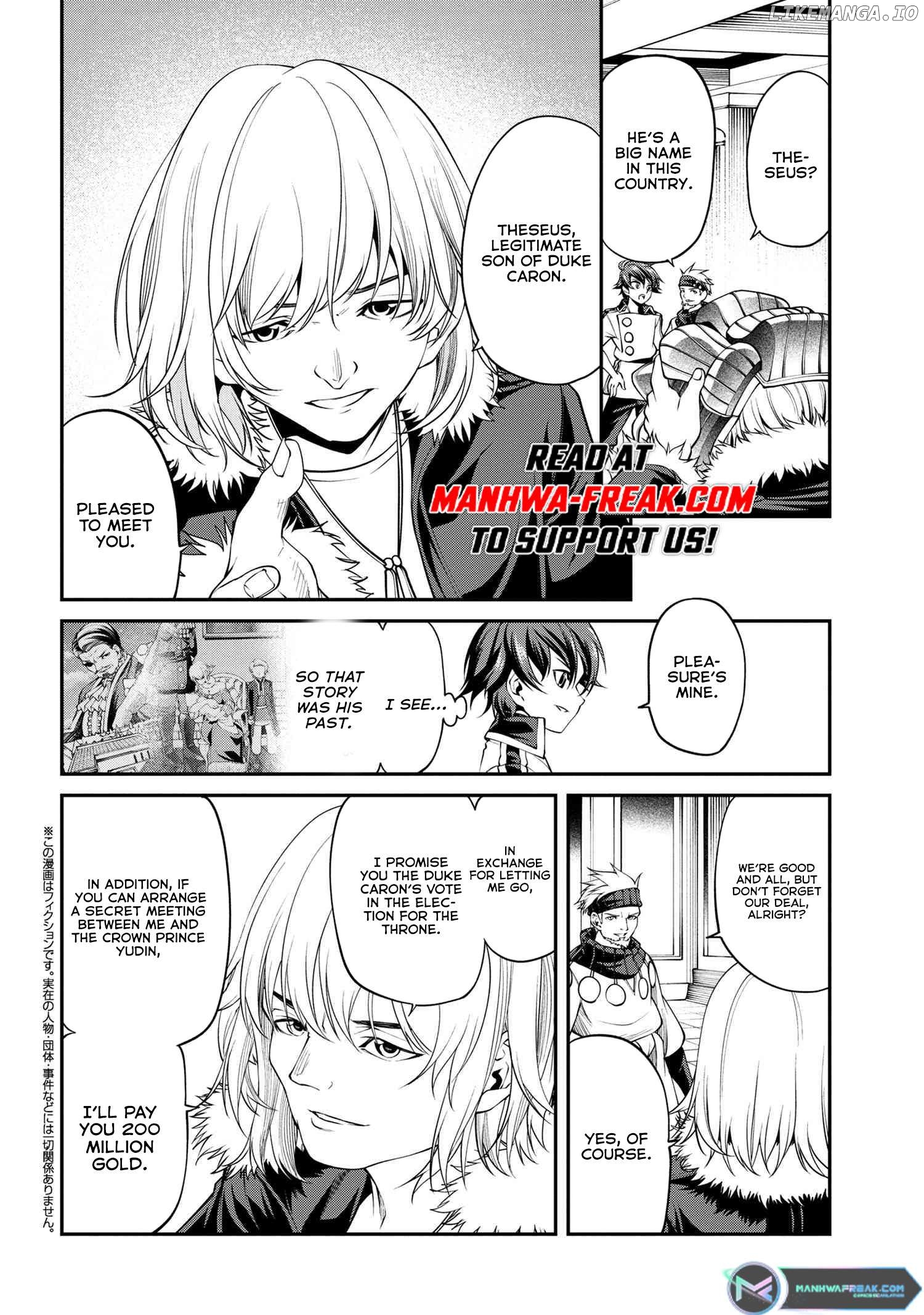 Class Saiyasune de Urareta Ore wa, Jitsu wa Saikyou Parameter Chapter 18.2 - page 1