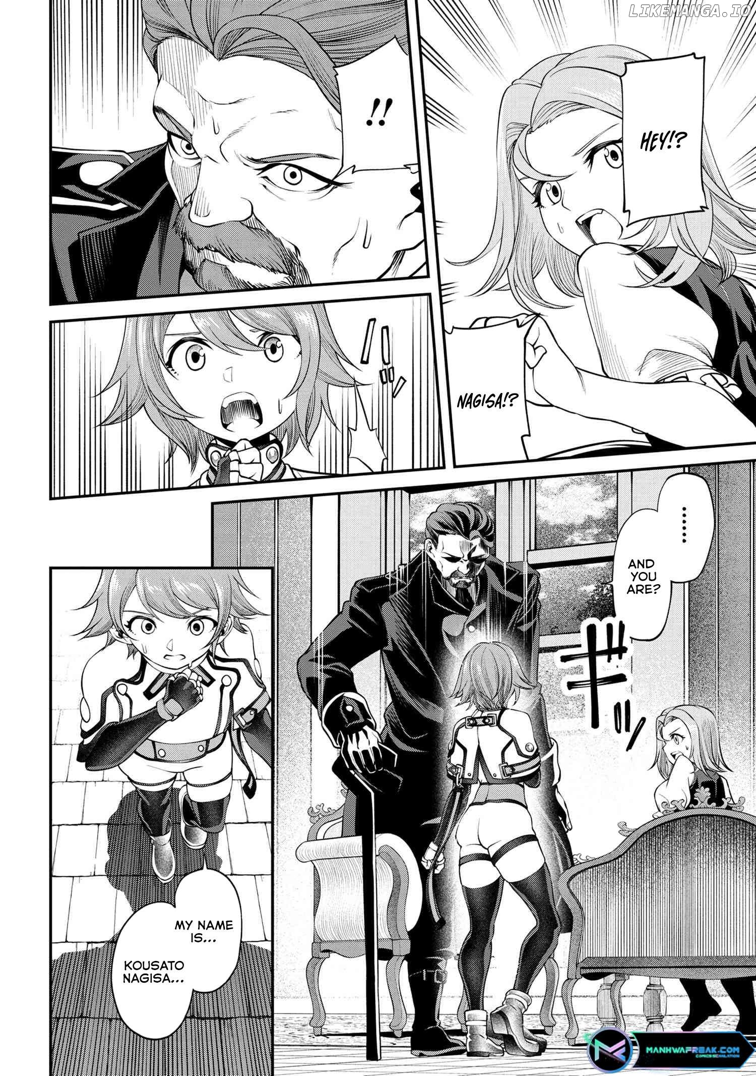 Class Saiyasune de Urareta Ore wa, Jitsu wa Saikyou Parameter Chapter 18.2 - page 20