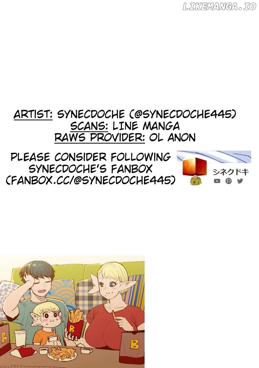 Shin Elf-san wa Yaserarenai. Chapter 12 - page 22