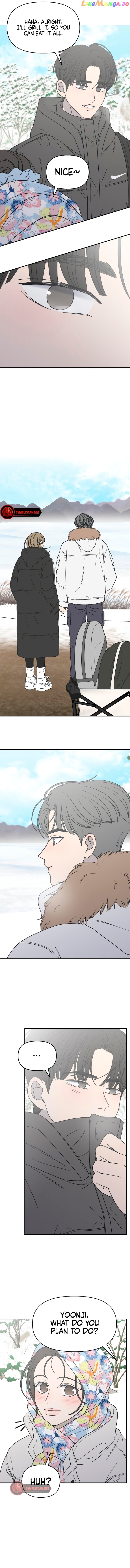 No Dating Allowed In The Office Chapter 15 - page 14