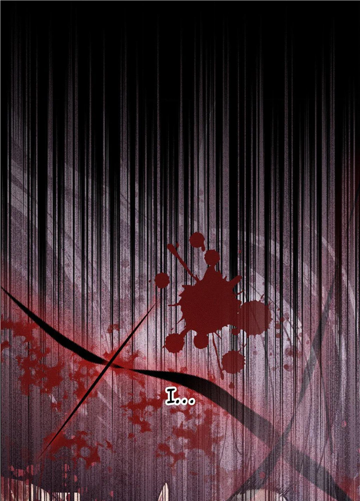 Hana's Demons of Lust Chapter 79 - page 11