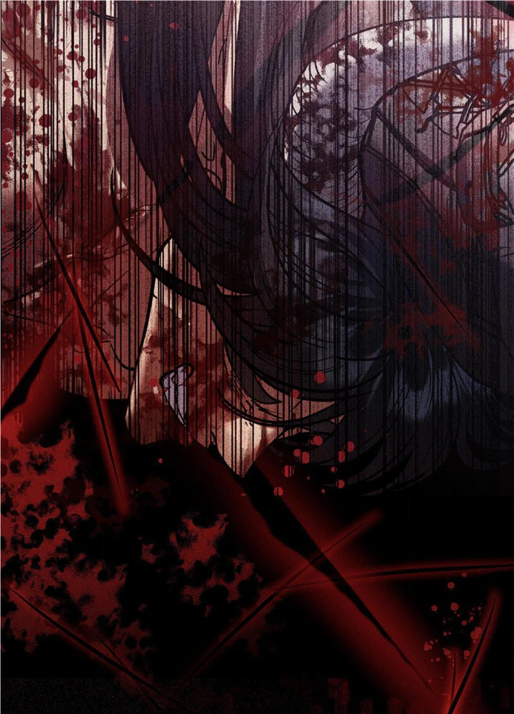 Hana's Demons of Lust Chapter 79 - page 12