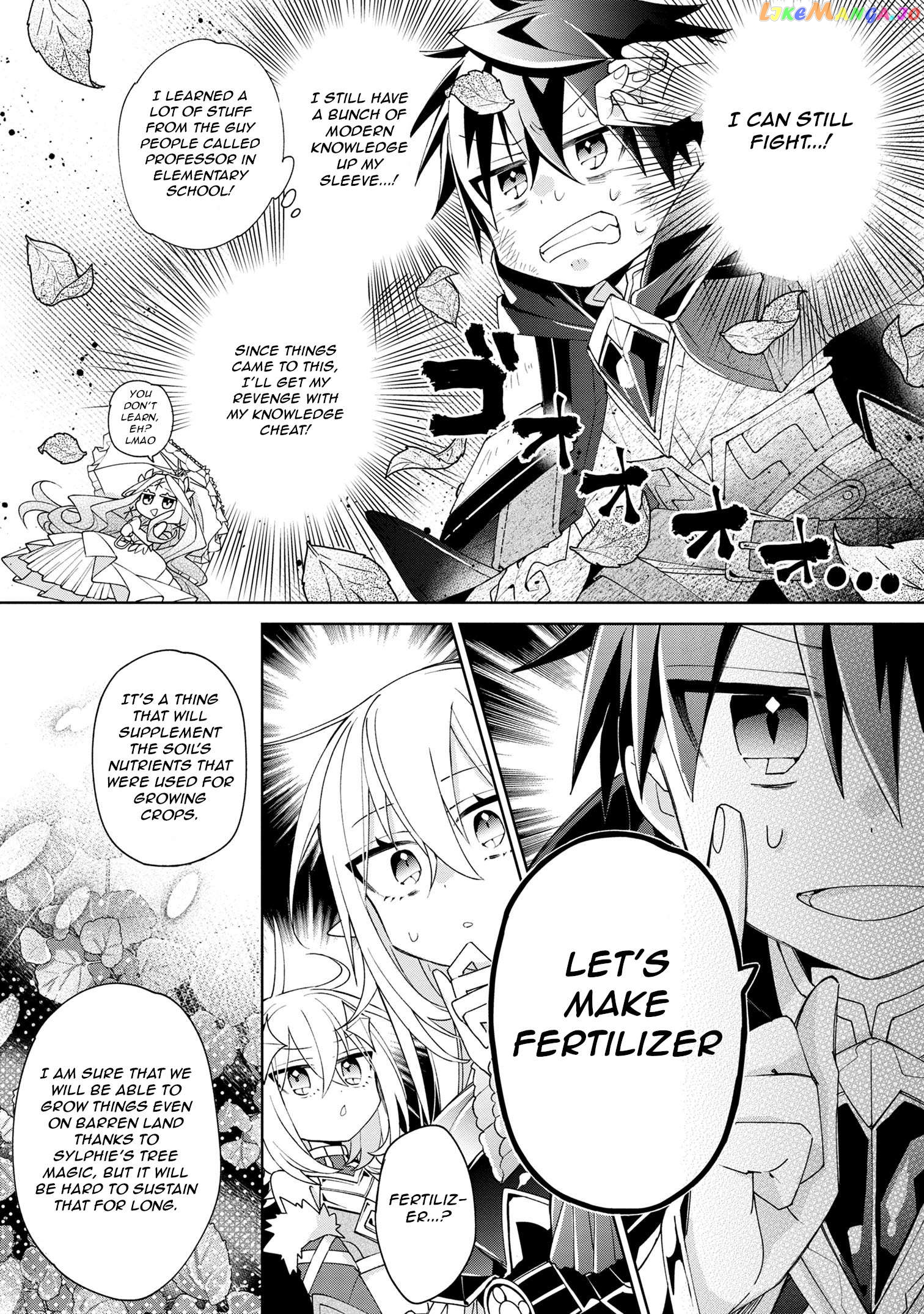 Dorei Kara No Kitai To Hyouka No Sei De Sakushu Dekinai No Daga Chapter 4 - page 4