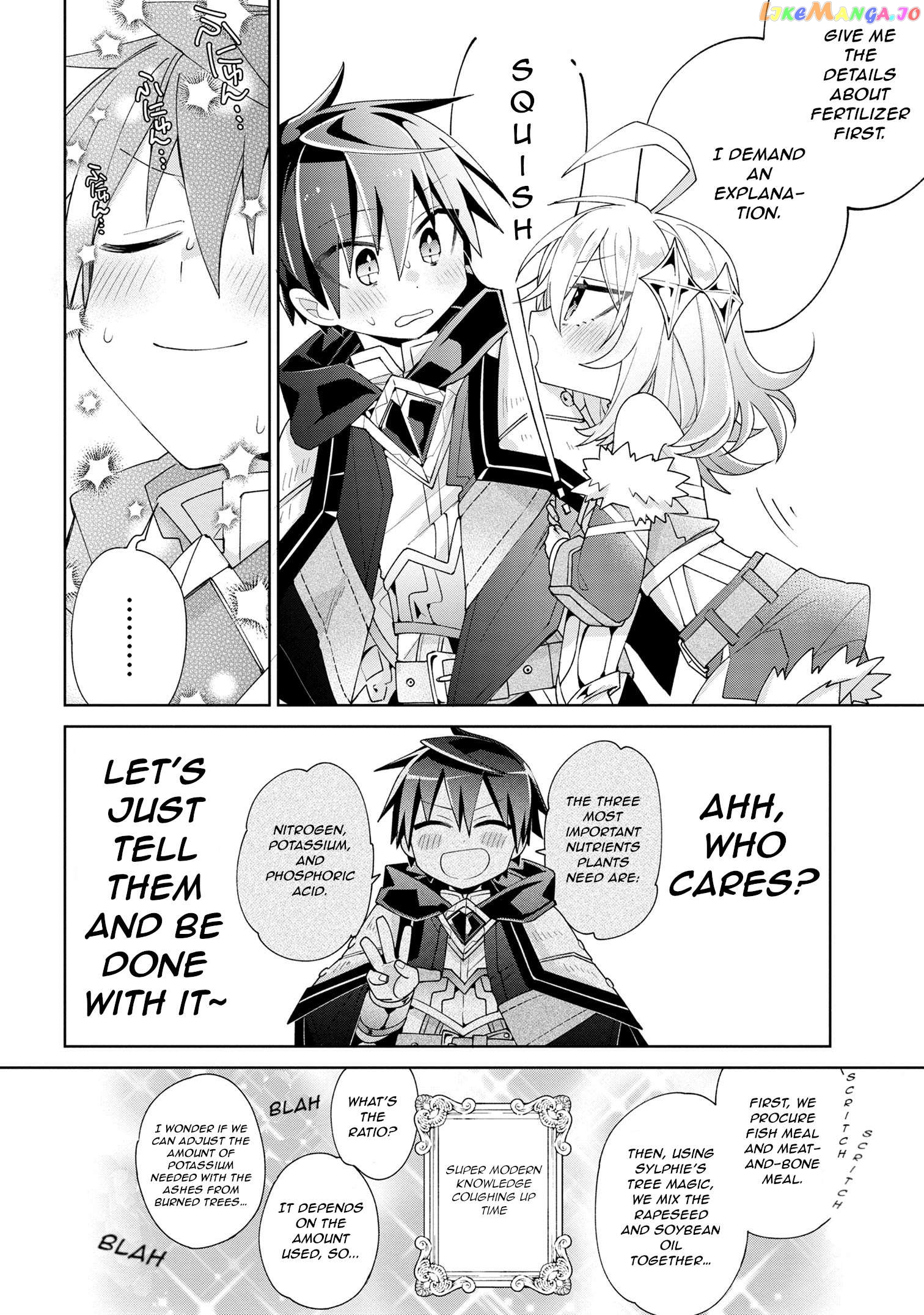 Dorei Kara No Kitai To Hyouka No Sei De Sakushu Dekinai No Daga Chapter 4 - page 8
