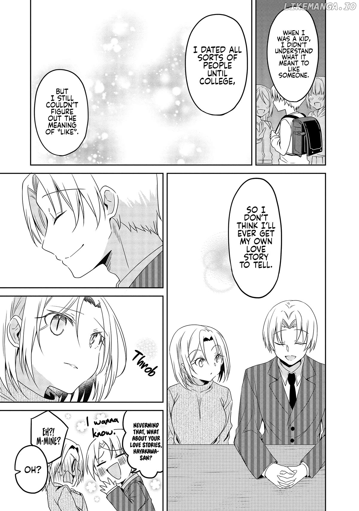 Story of a Small Senior In My Company Chapter 32 - page 3