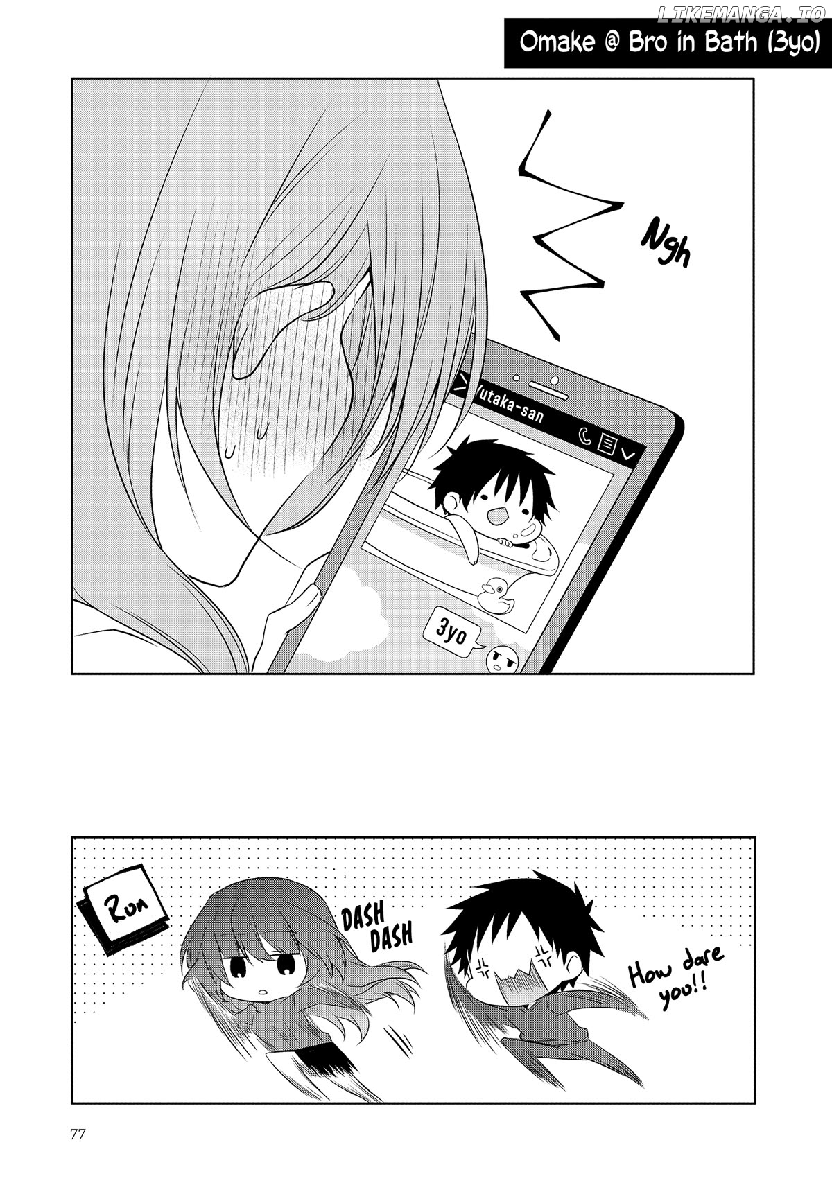 Story of a Small Senior In My Company Chapter 33 - page 7
