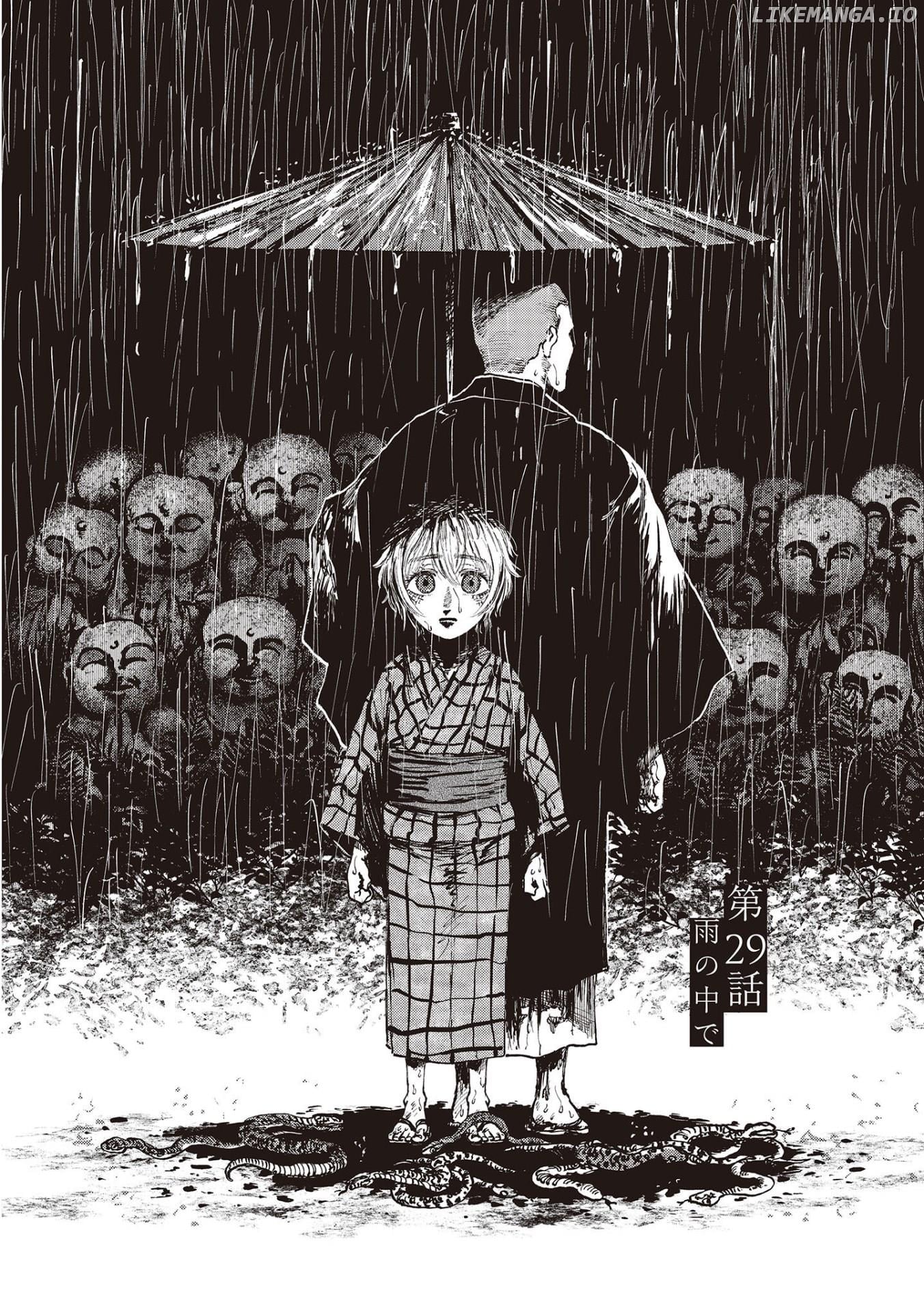 The Girl Who Married the Big Snake Chapter 29 - page 1