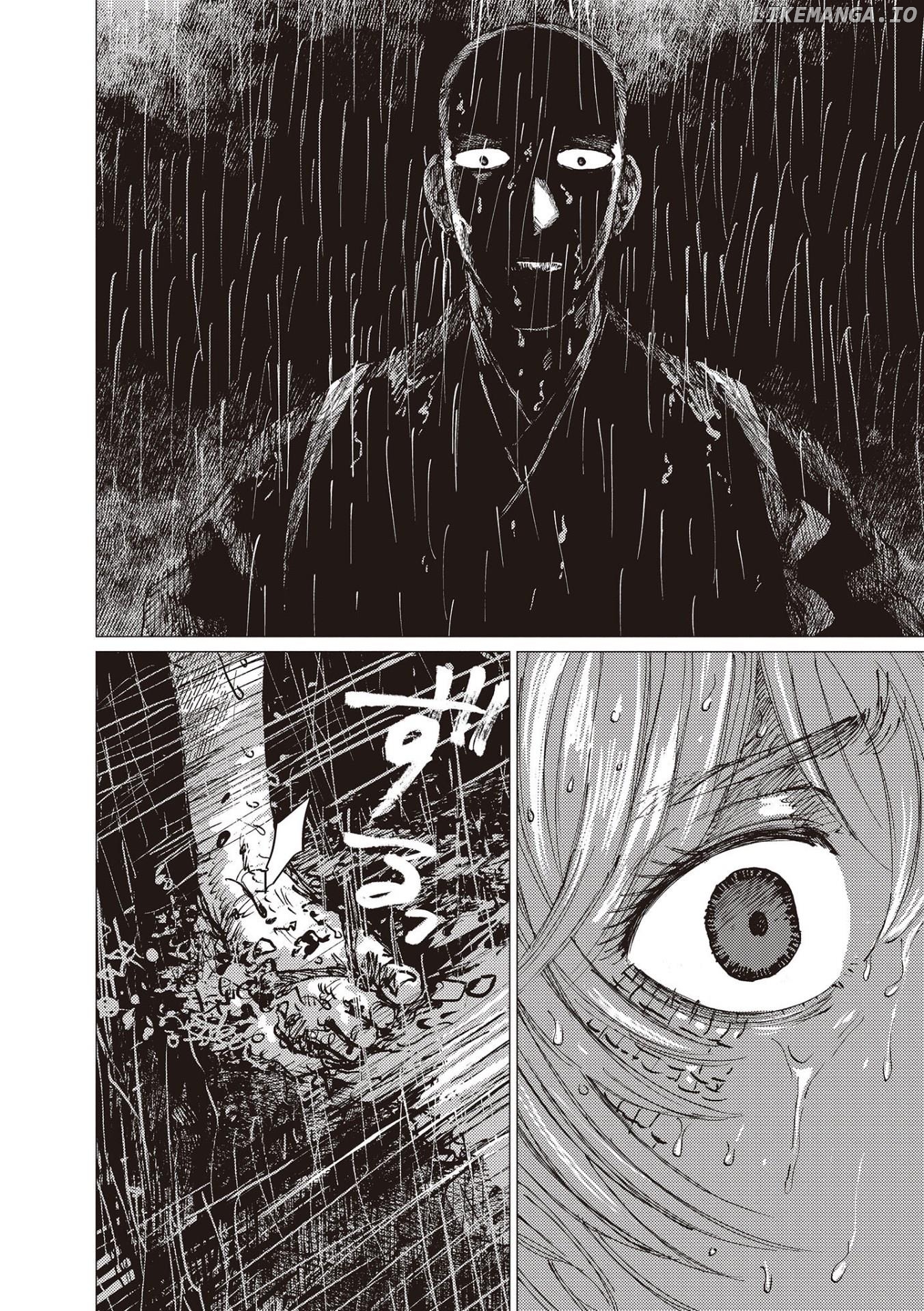 The Girl Who Married the Big Snake Chapter 29 - page 15
