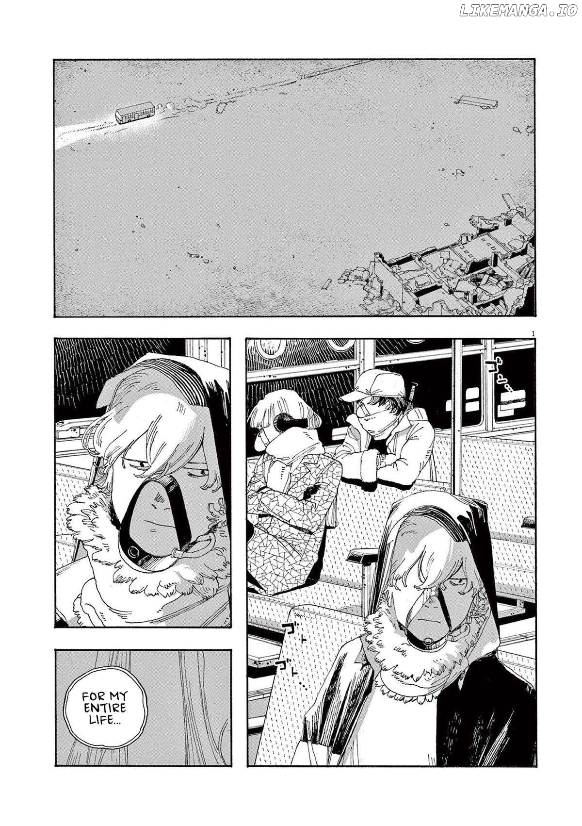 Fool Night Chapter 30 - page 1