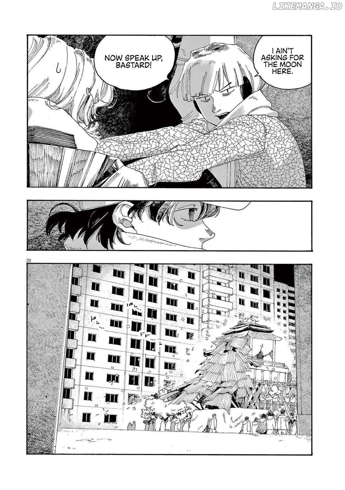 Fool Night Chapter 30 - page 18