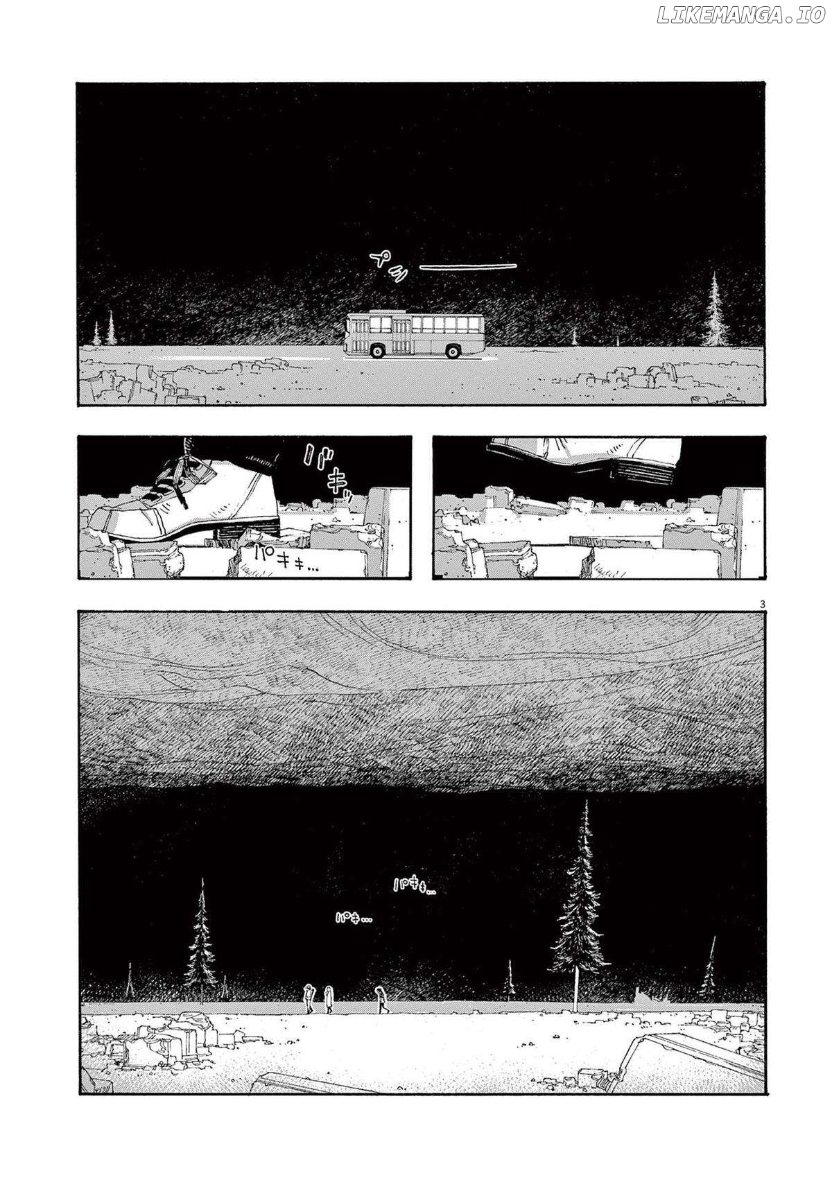 Fool Night Chapter 30 - page 3